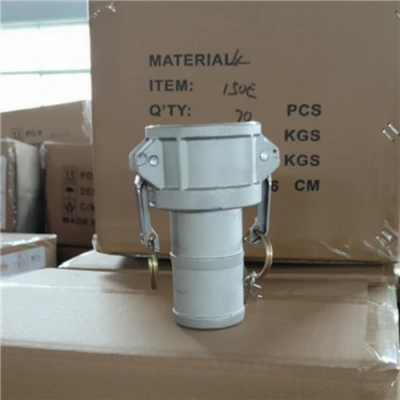 Aluminum Type C